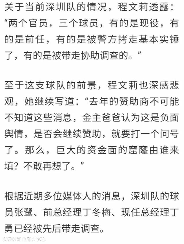 在这条推文下面，有网友曝光了一封;未命名漫威长片试镜邮件截图，曝光更多细节